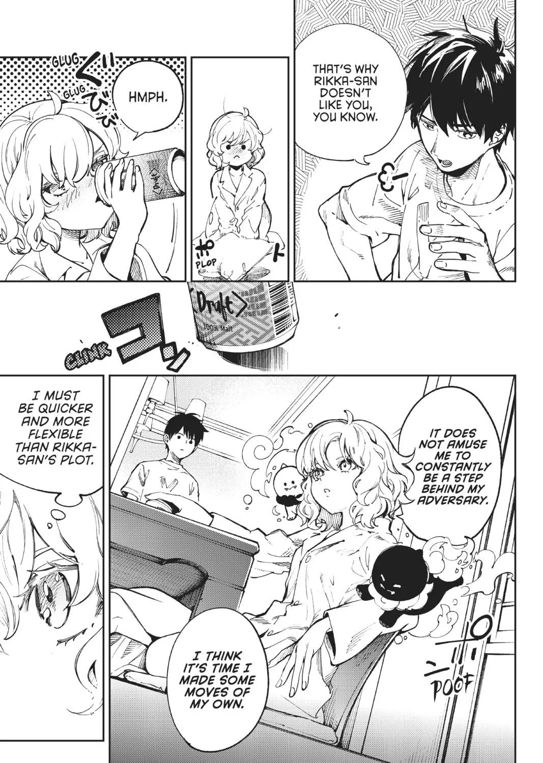 Read In/Spectre chapter 45 image 8 on Lezhin