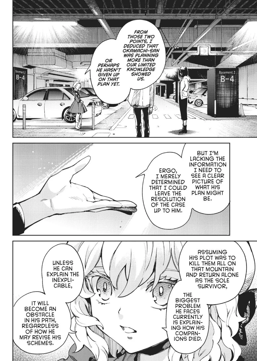 Read In/Spectre chapter 46 image 10 on Lezhin