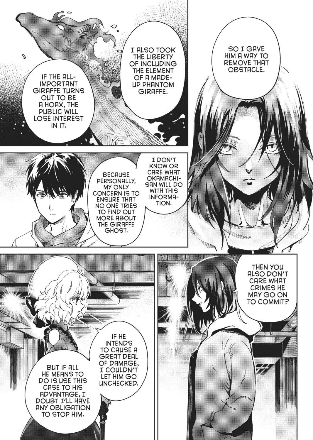 Read In/Spectre chapter 46 image 12 on Lezhin
