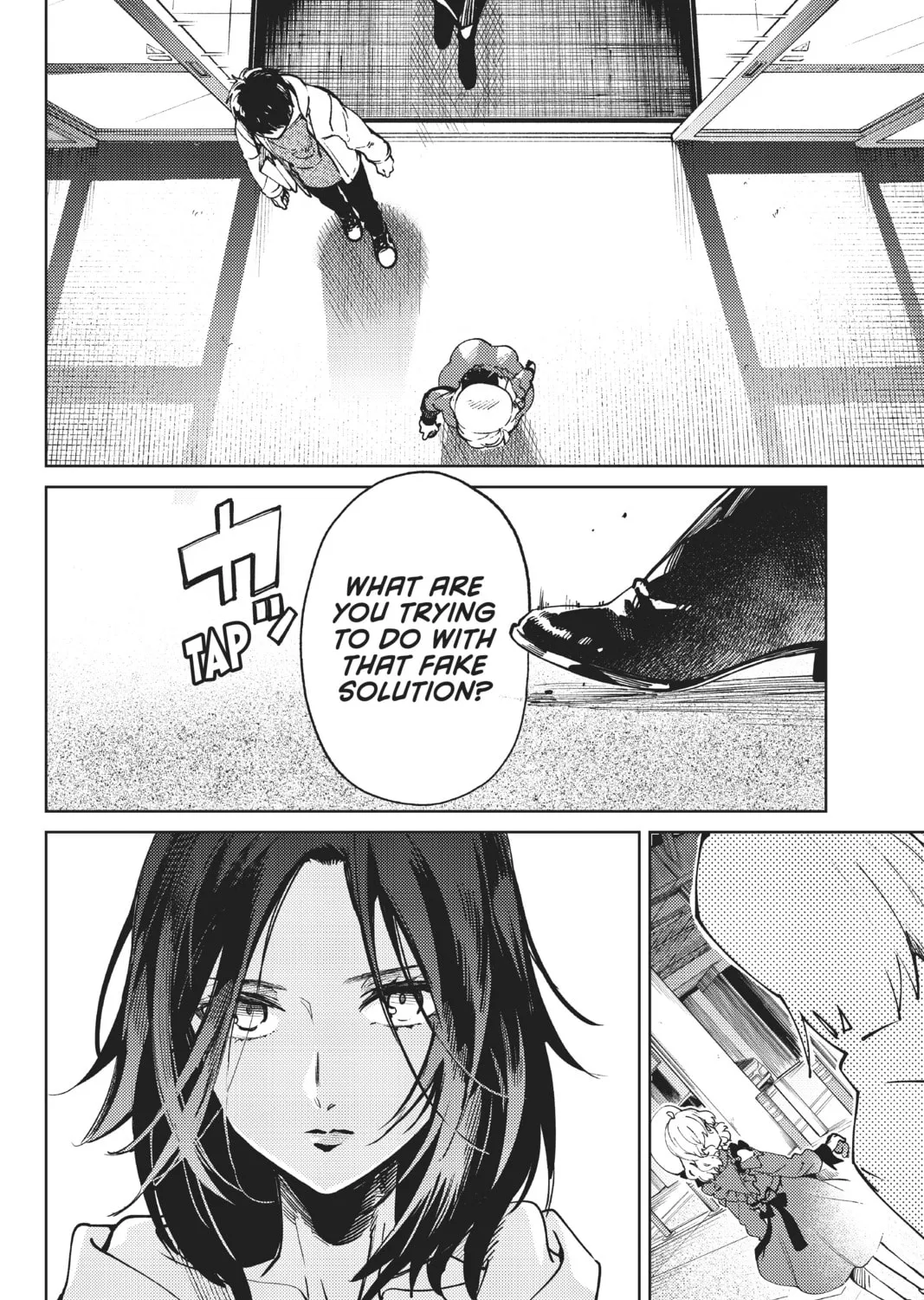 Read In/Spectre chapter 46 image 2 on Lezhin