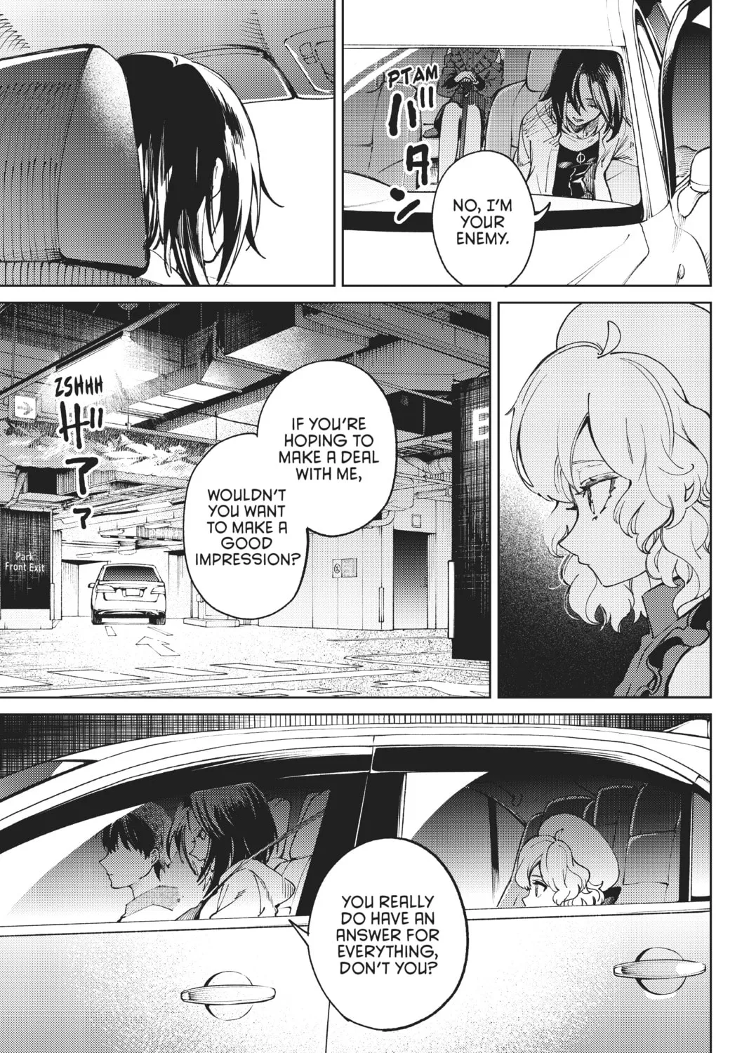 Read In/Spectre chapter 46 image 20 on Lezhin