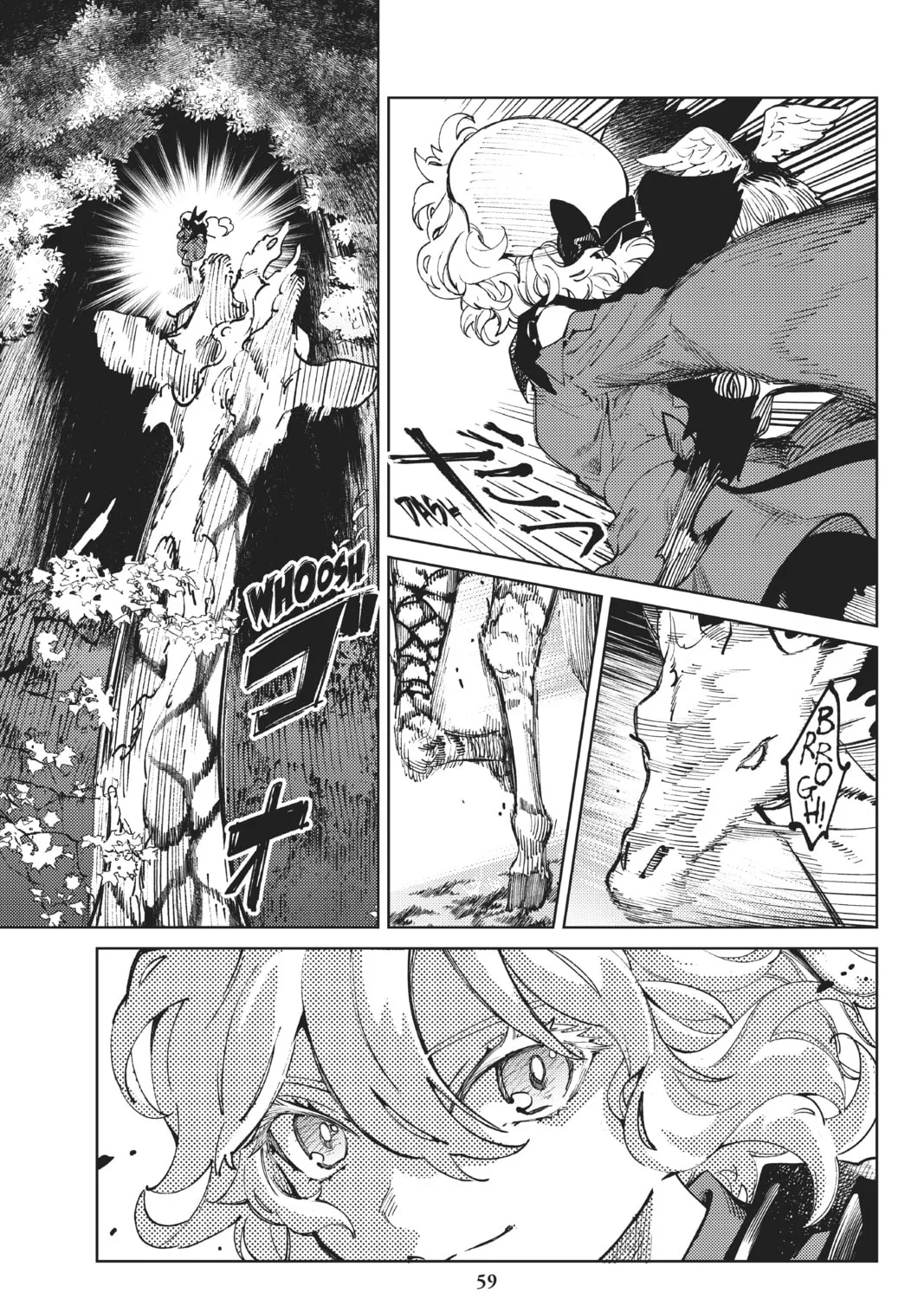 Read In/Spectre chapter 46 image 32 on Lezhin