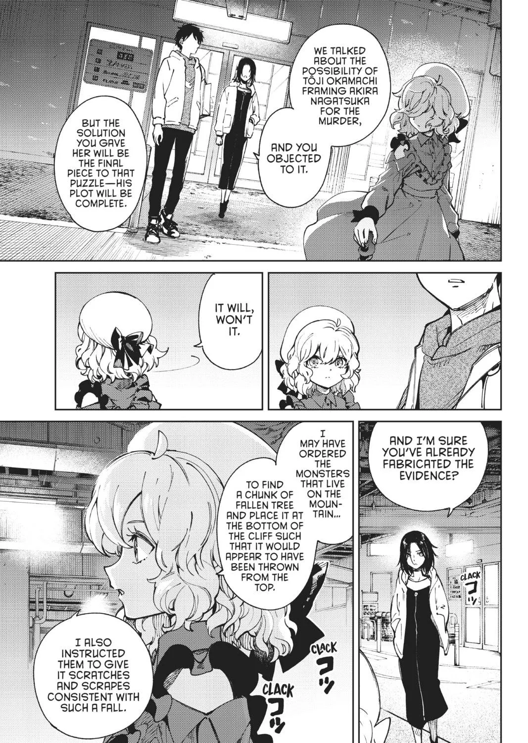 Read In/Spectre chapter 46 image 4 on Lezhin