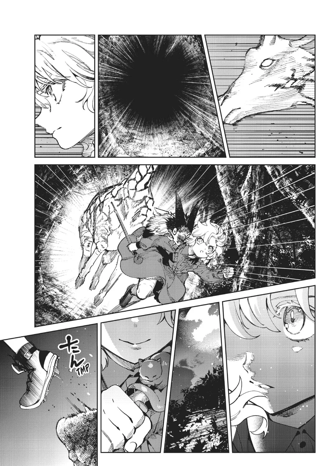 Read In/Spectre chapter 46 image 44 on Lezhin