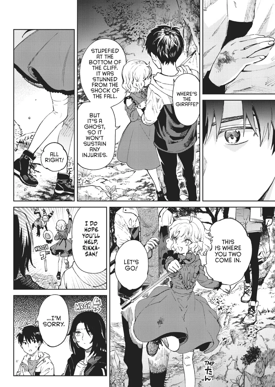 Read In/Spectre chapter 46 image 54 on Lezhin