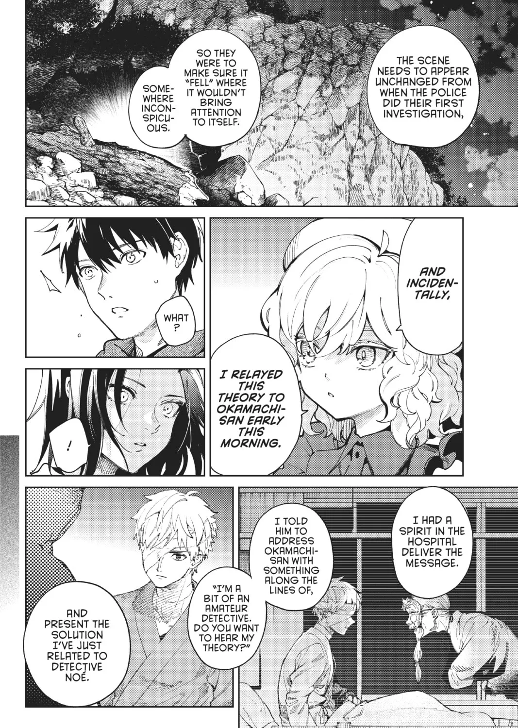 Read In/Spectre chapter 46 image 6 on Lezhin
