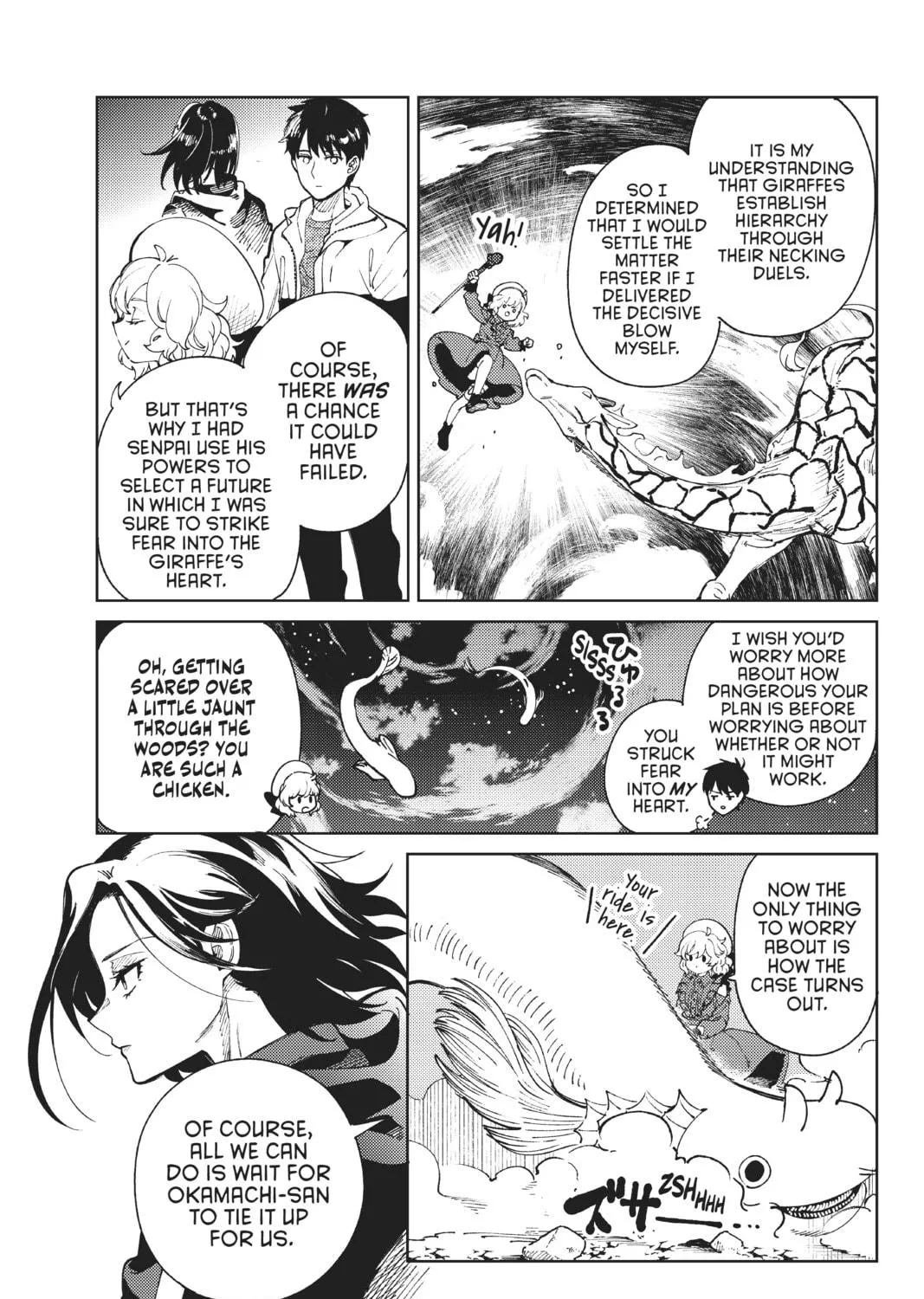 Read In/Spectre chapter 46 image 64 on Lezhin