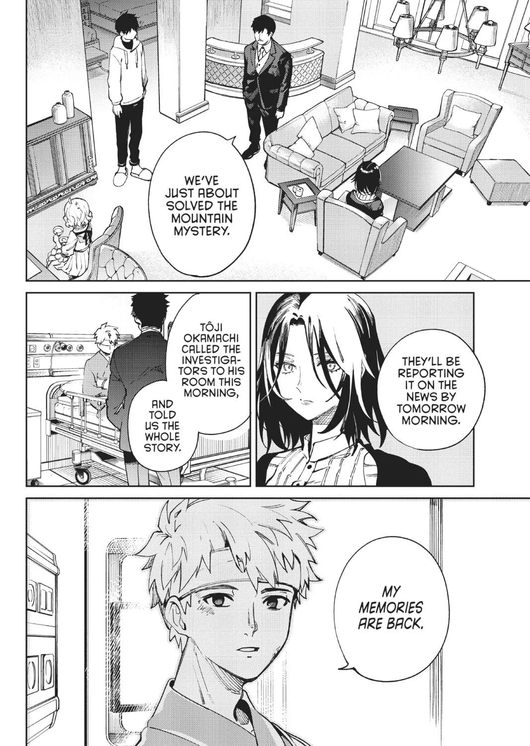 Read In/Spectre chapter 46 image 70 on Lezhin