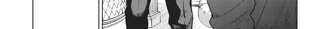 Read In/Spectre chapter 46 image 73 on Lezhin