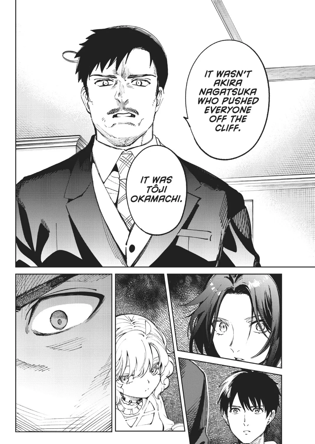 Read In/Spectre chapter 46 image 74 on Lezhin