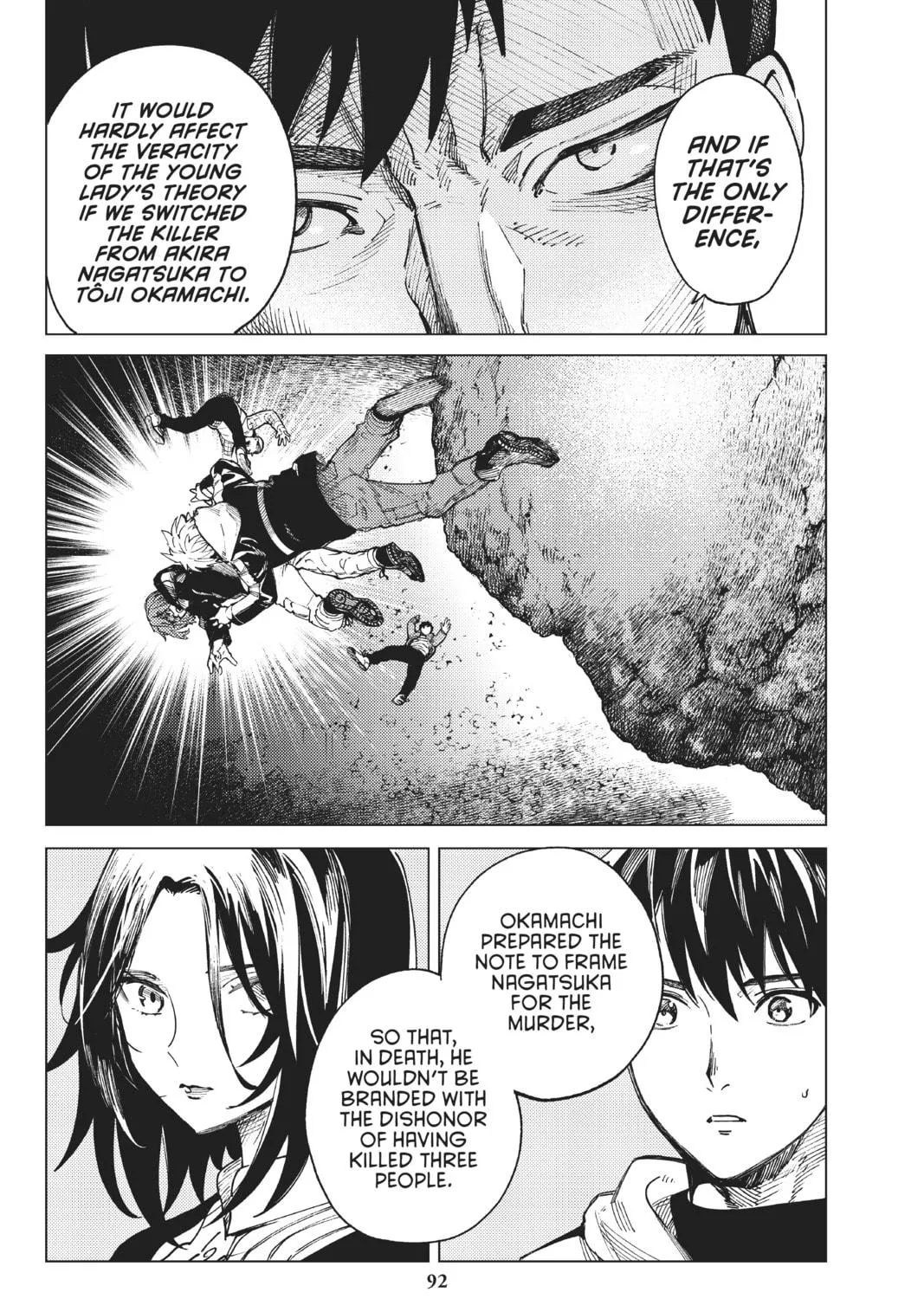 Read In/Spectre chapter 47 image 10 on Lezhin