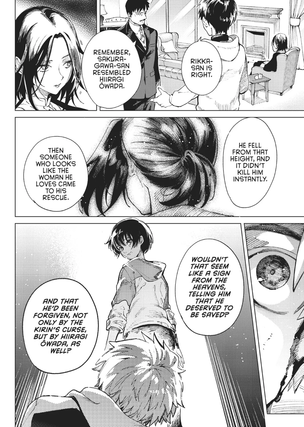 Read In/Spectre chapter 47 image 14 on Lezhin