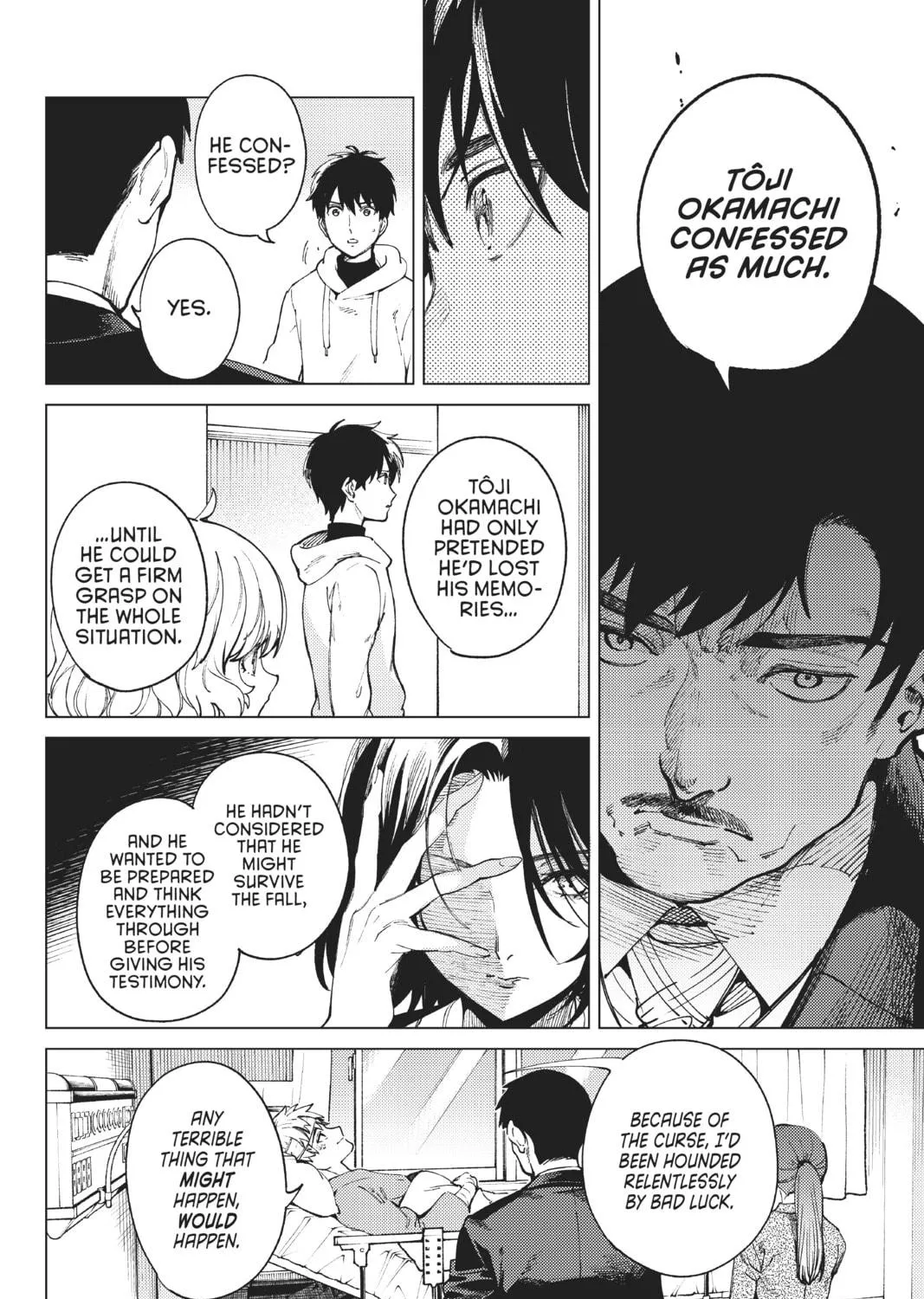 Read In/Spectre chapter 47 image 18 on Lezhin