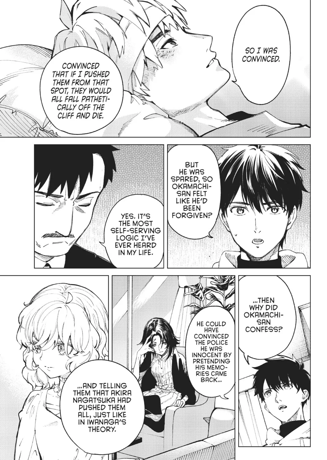 Read In/Spectre chapter 47 image 20 on Lezhin