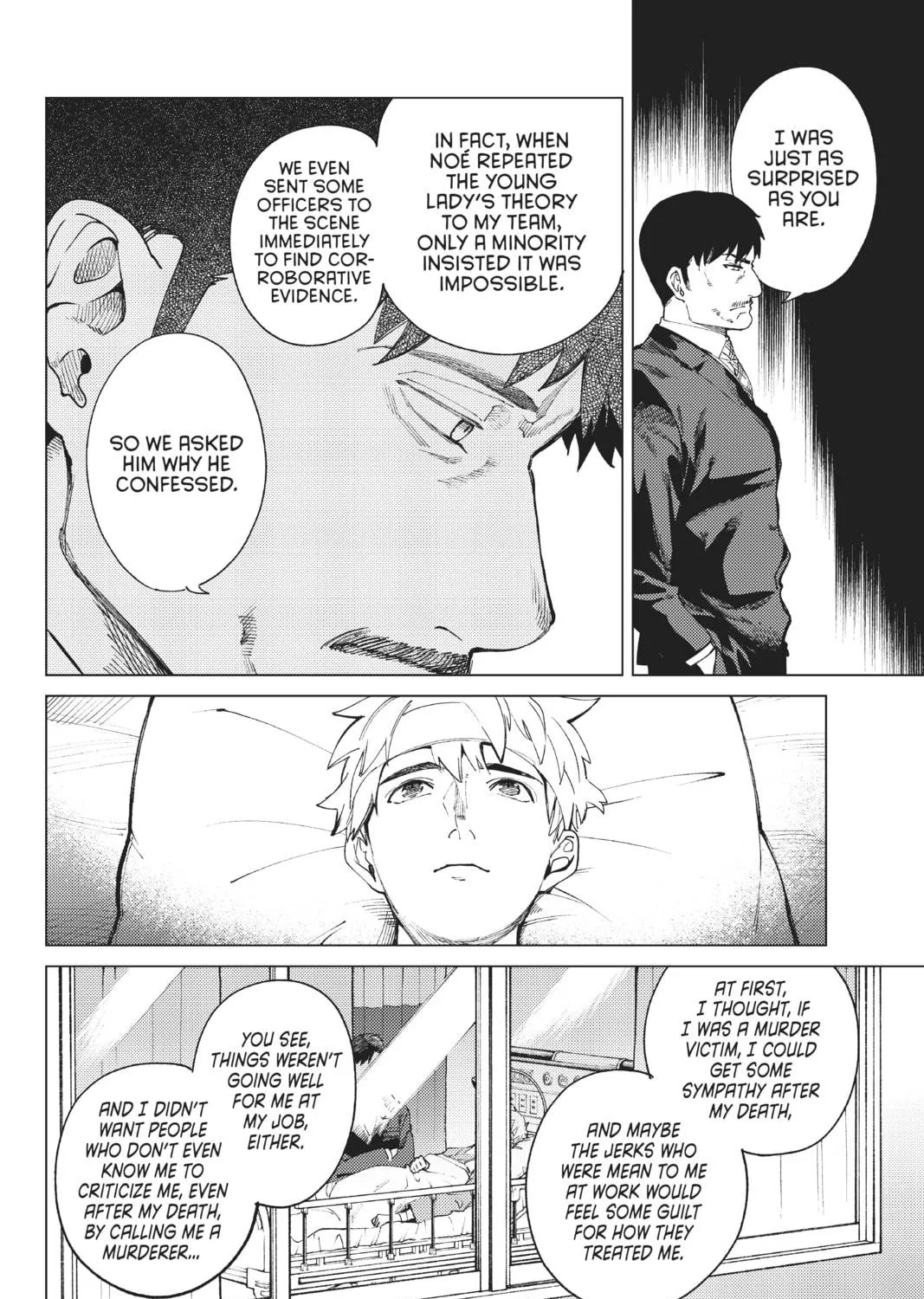 Read In/Spectre chapter 47 image 22 on Lezhin