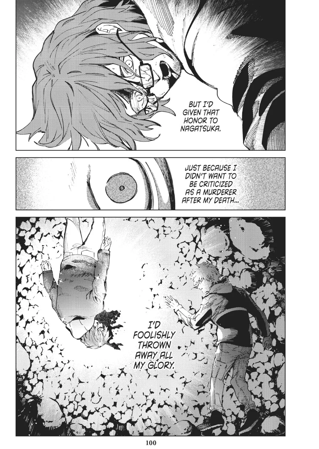 Read In/Spectre chapter 47 image 26 on Lezhin