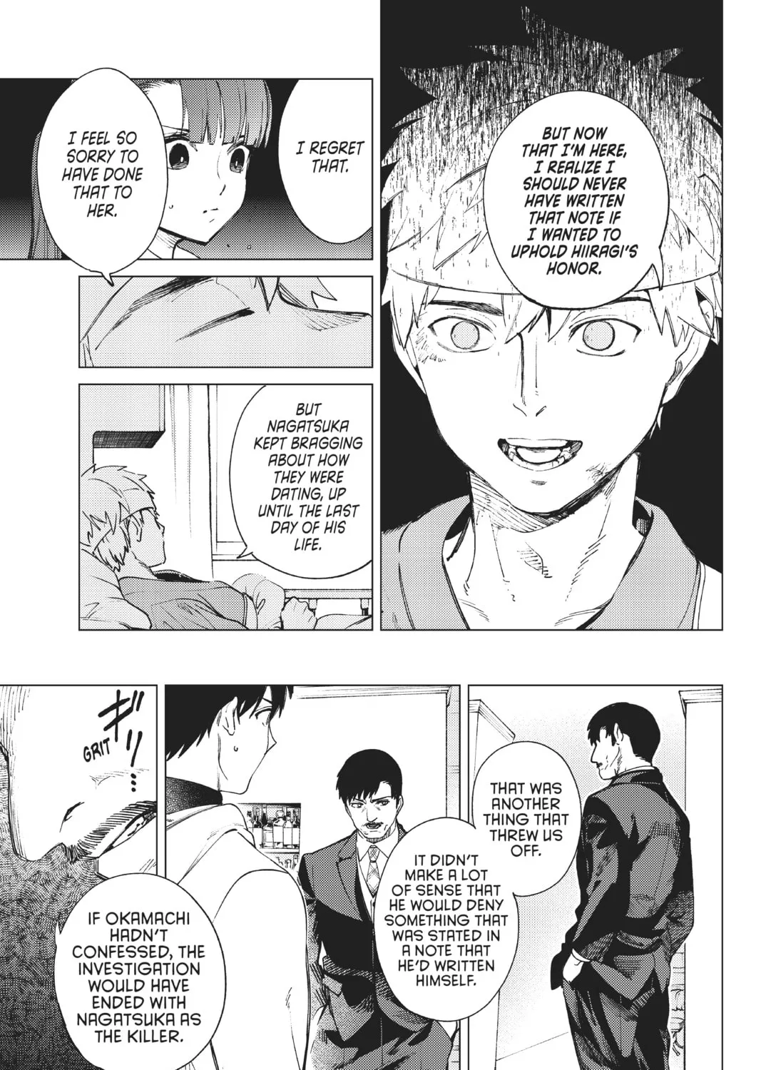 Read In/Spectre chapter 47 image 36 on Lezhin