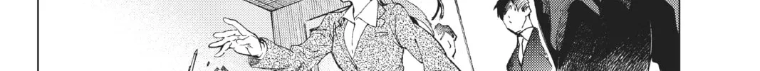 Read In/Spectre chapter 47 image 43 on Lezhin