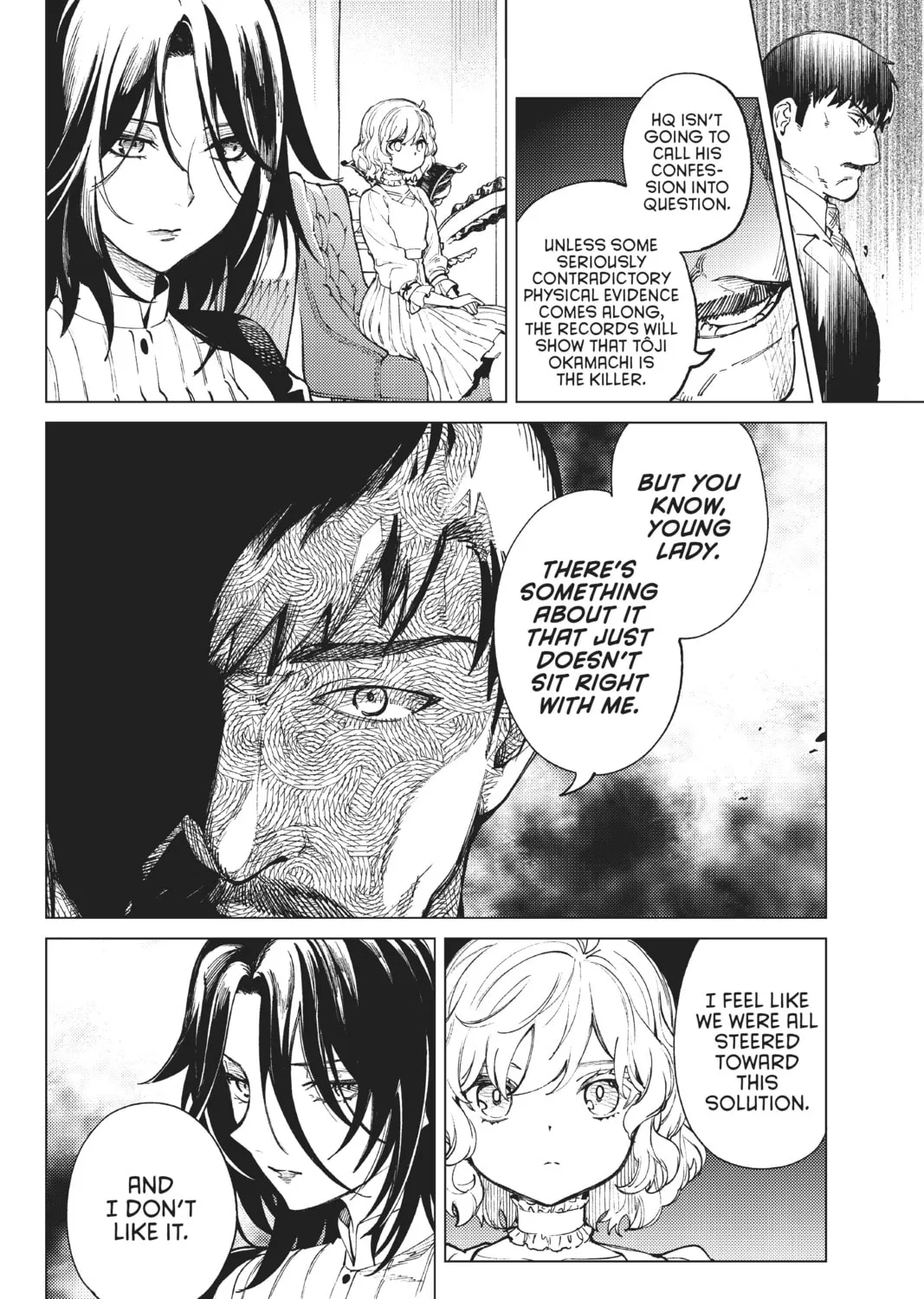 Read In/Spectre chapter 47 image 50 on Lezhin