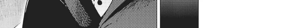Read In/Spectre chapter 47 image 57 on Lezhin