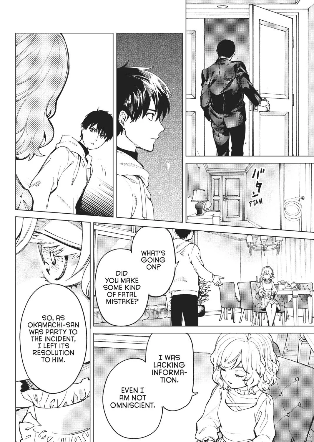 Read In/Spectre chapter 47 image 58 on Lezhin