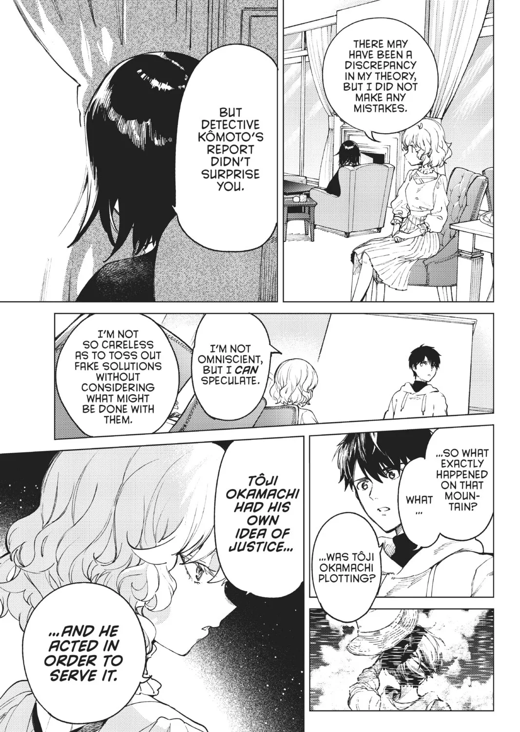 Read In/Spectre chapter 47 image 60 on Lezhin