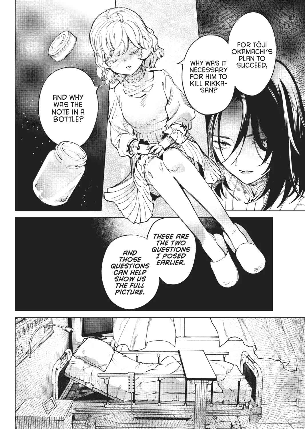 Read In/Spectre chapter 47 image 62 on Lezhin