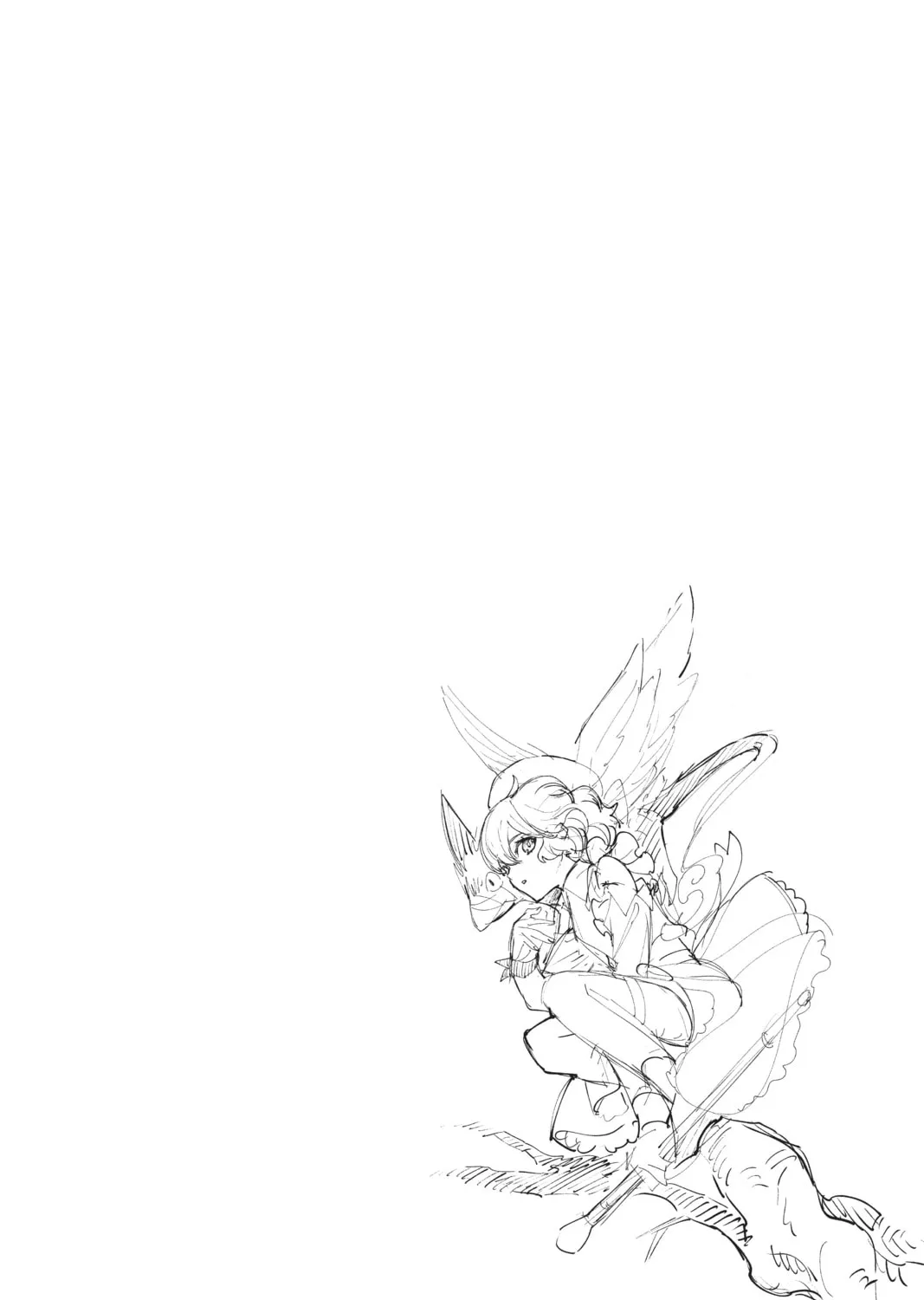 Read In/Spectre chapter 47 image 66 on Lezhin
