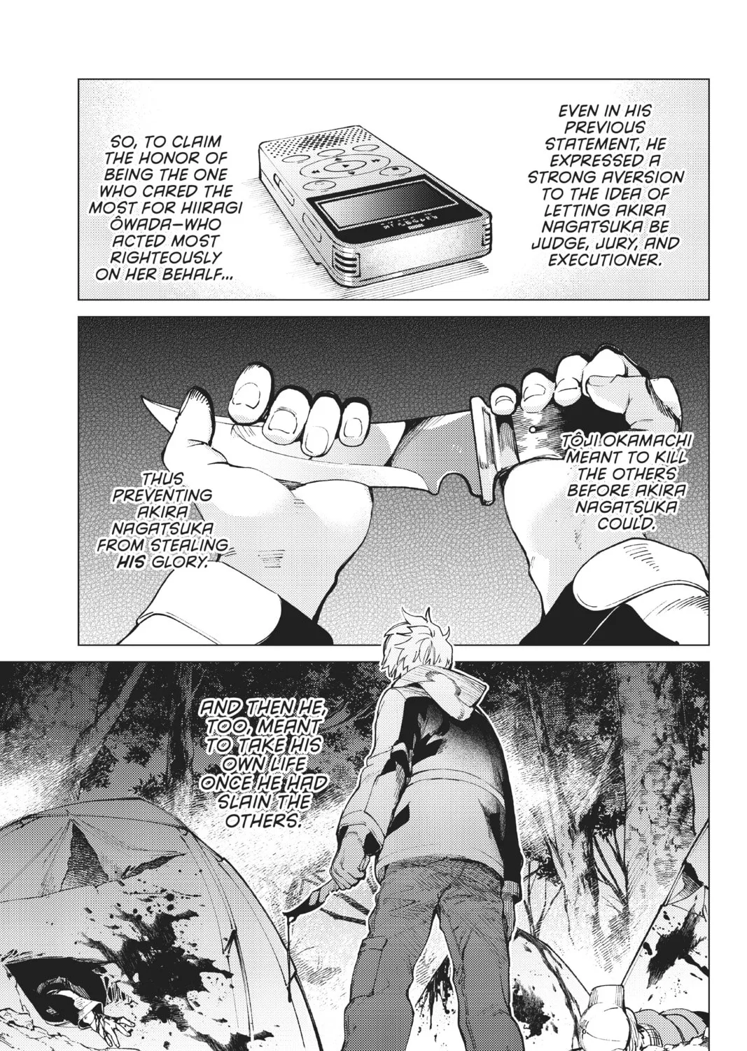 Read In/Spectre chapter 48 image 12 on Lezhin