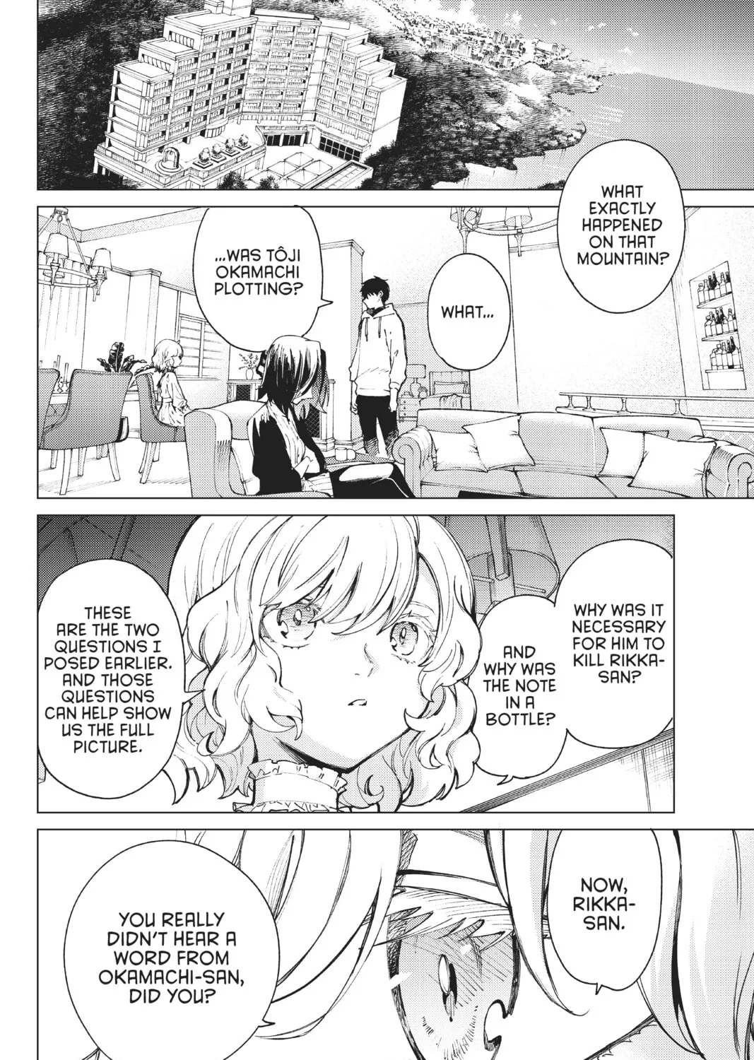 Read In/Spectre chapter 48 image 2 on Lezhin