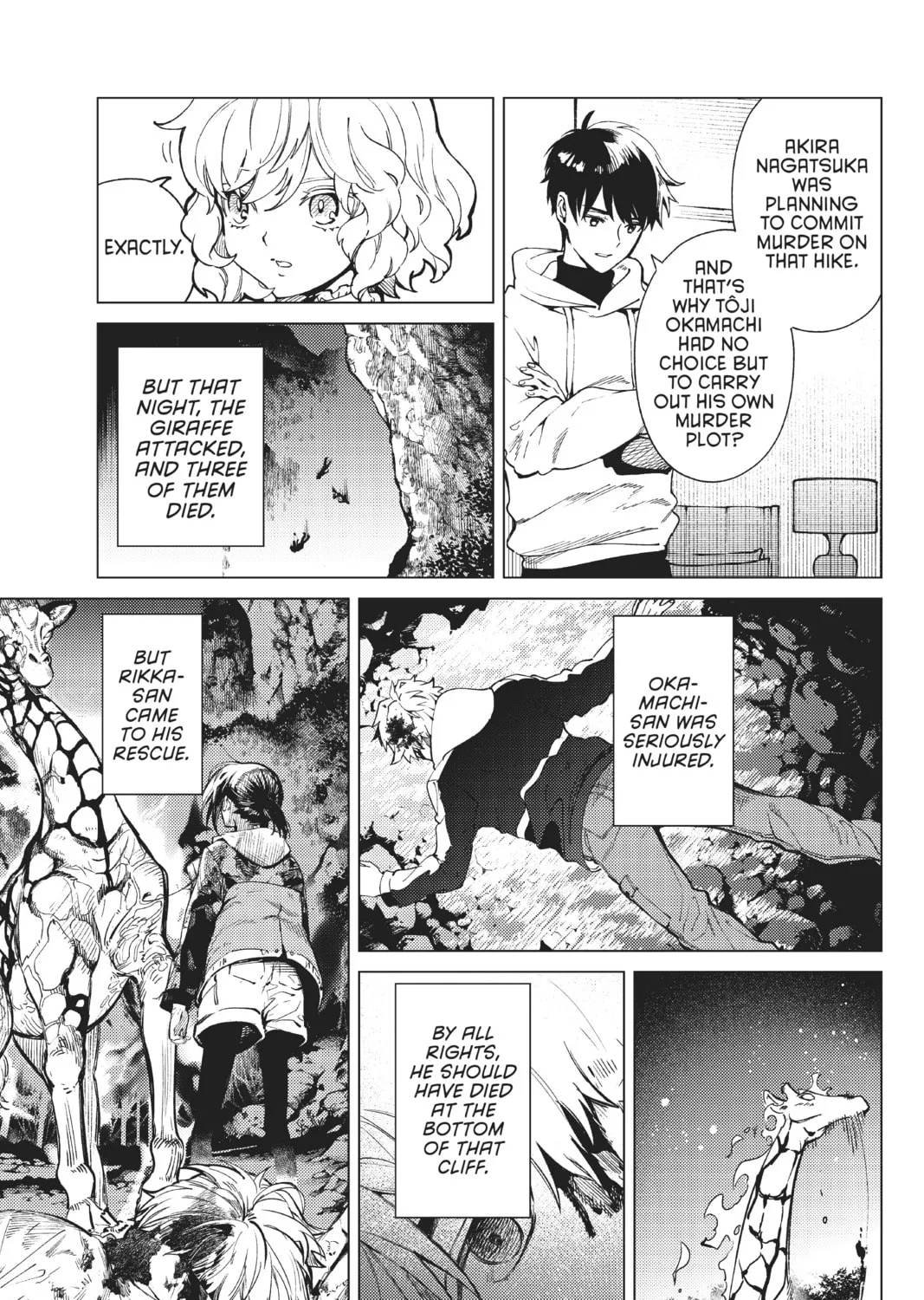 Read In/Spectre chapter 48 image 24 on Lezhin