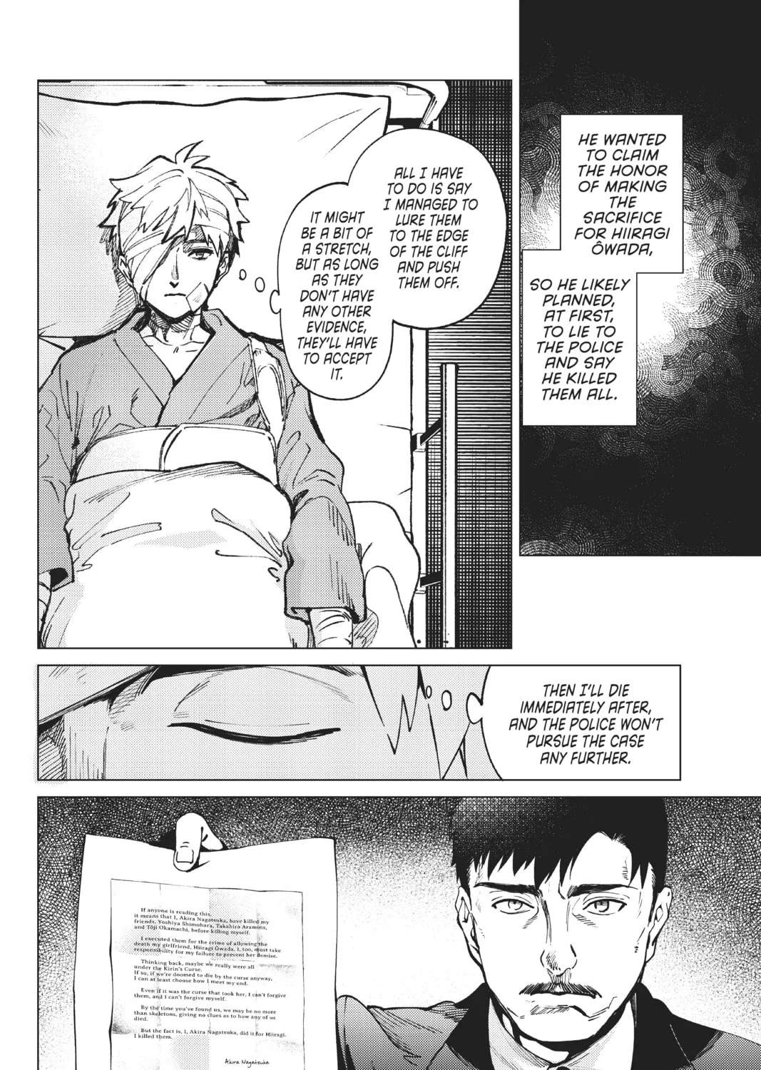 Read In/Spectre chapter 48 image 26 on Lezhin