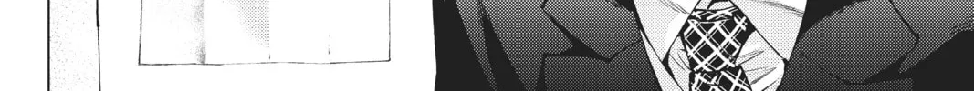 Read In/Spectre chapter 48 image 27 on Lezhin
