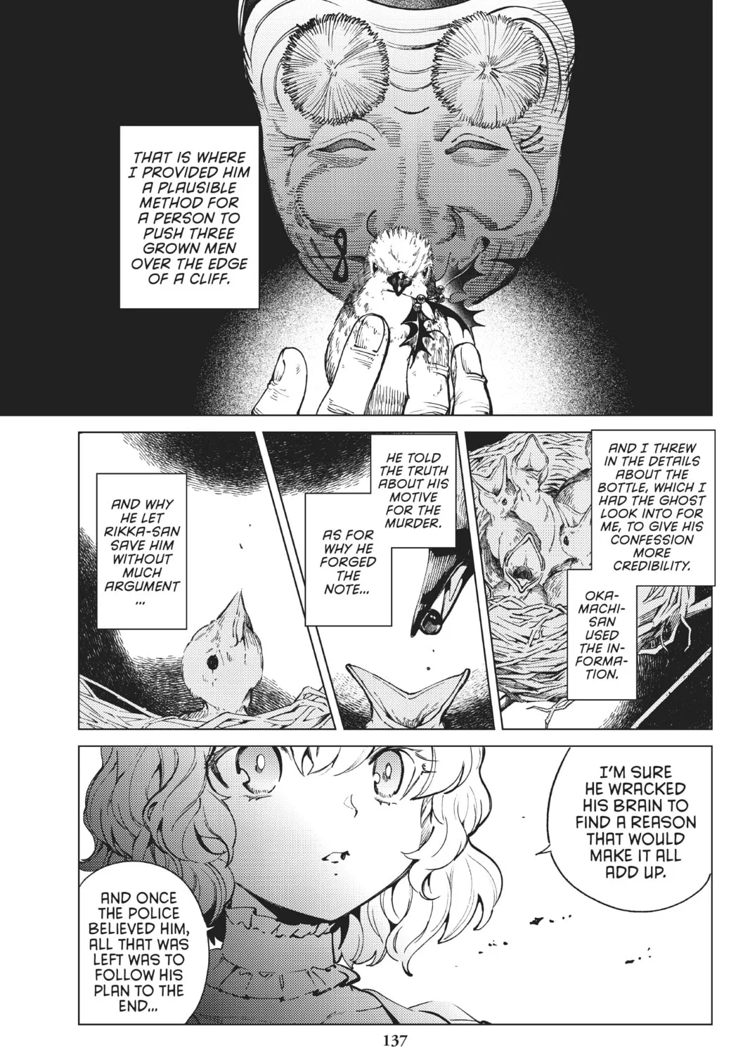 Read In/Spectre chapter 48 image 32 on Lezhin