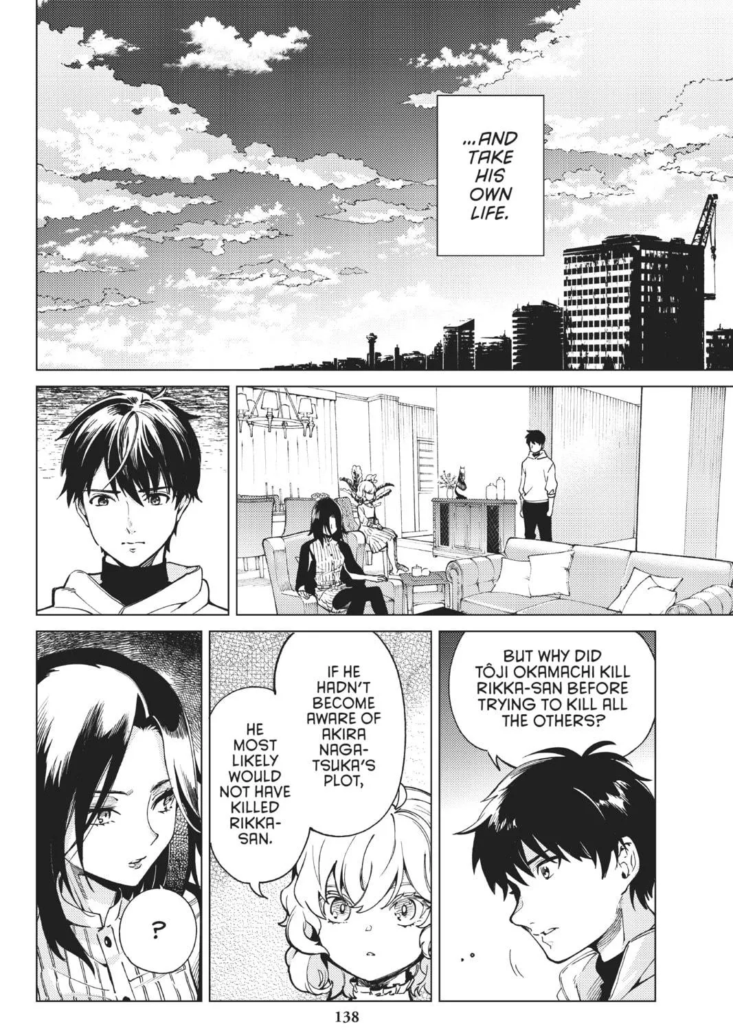 Read In/Spectre chapter 48 image 34 on Lezhin