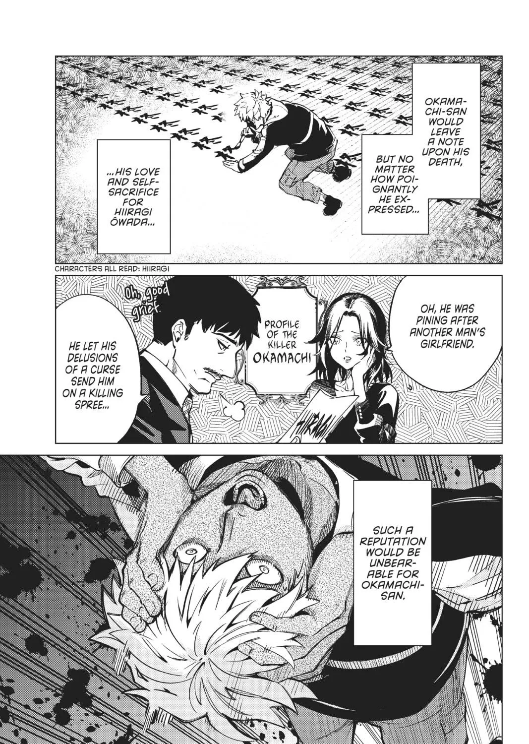 Read In/Spectre chapter 48 image 40 on Lezhin