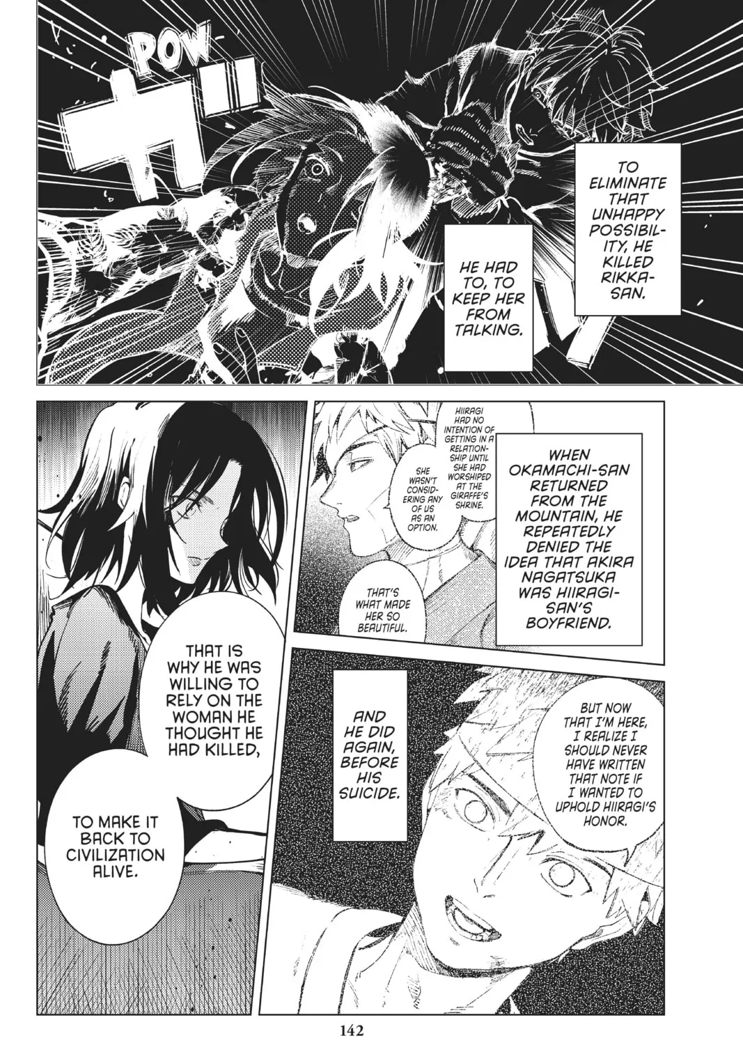 Read In/Spectre chapter 48 image 42 on Lezhin