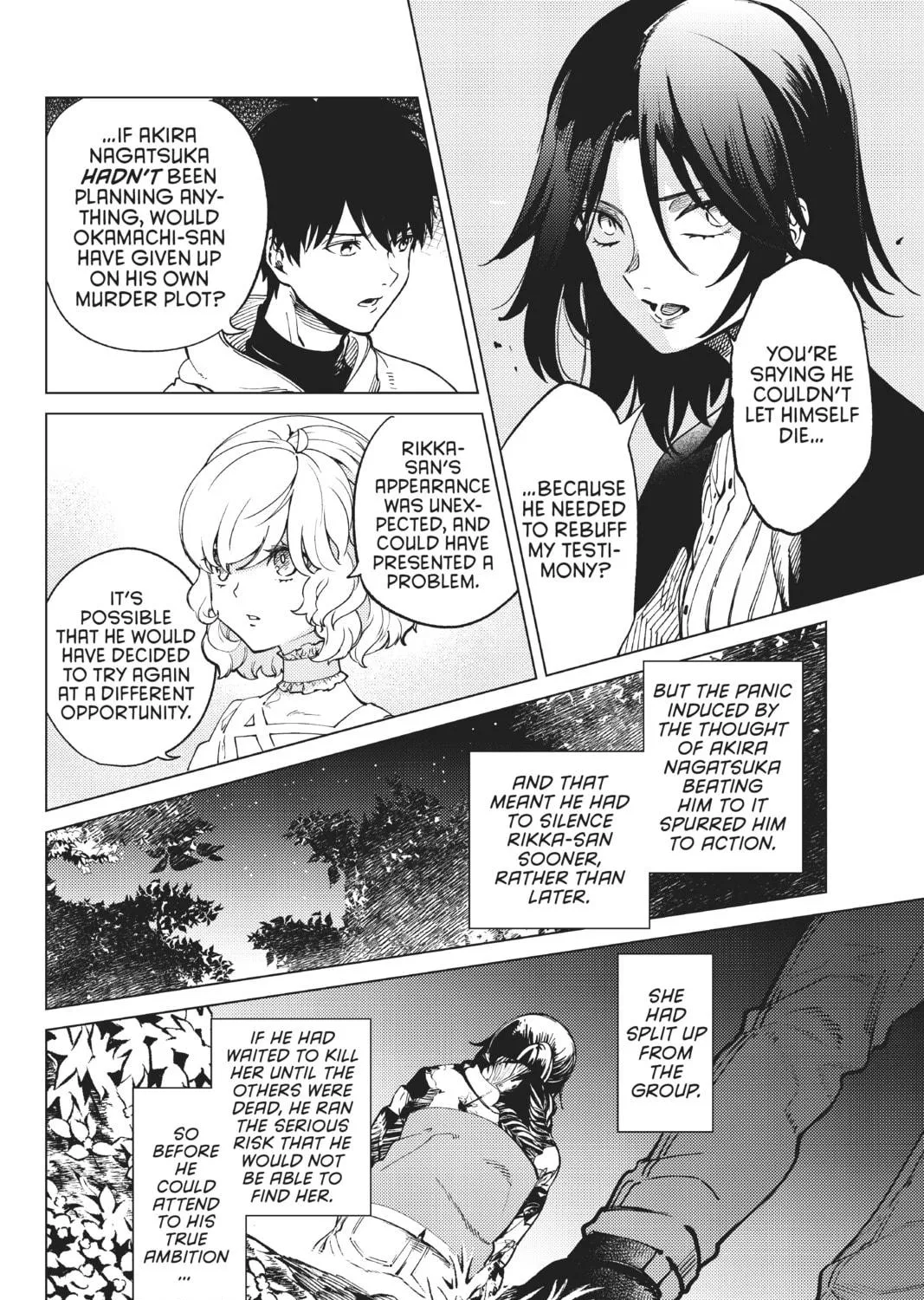 Read In/Spectre chapter 48 image 46 on Lezhin