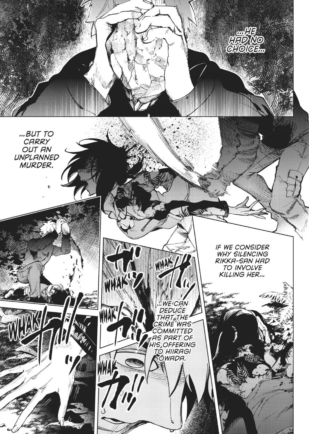 Read In/Spectre chapter 48 image 48 on Lezhin