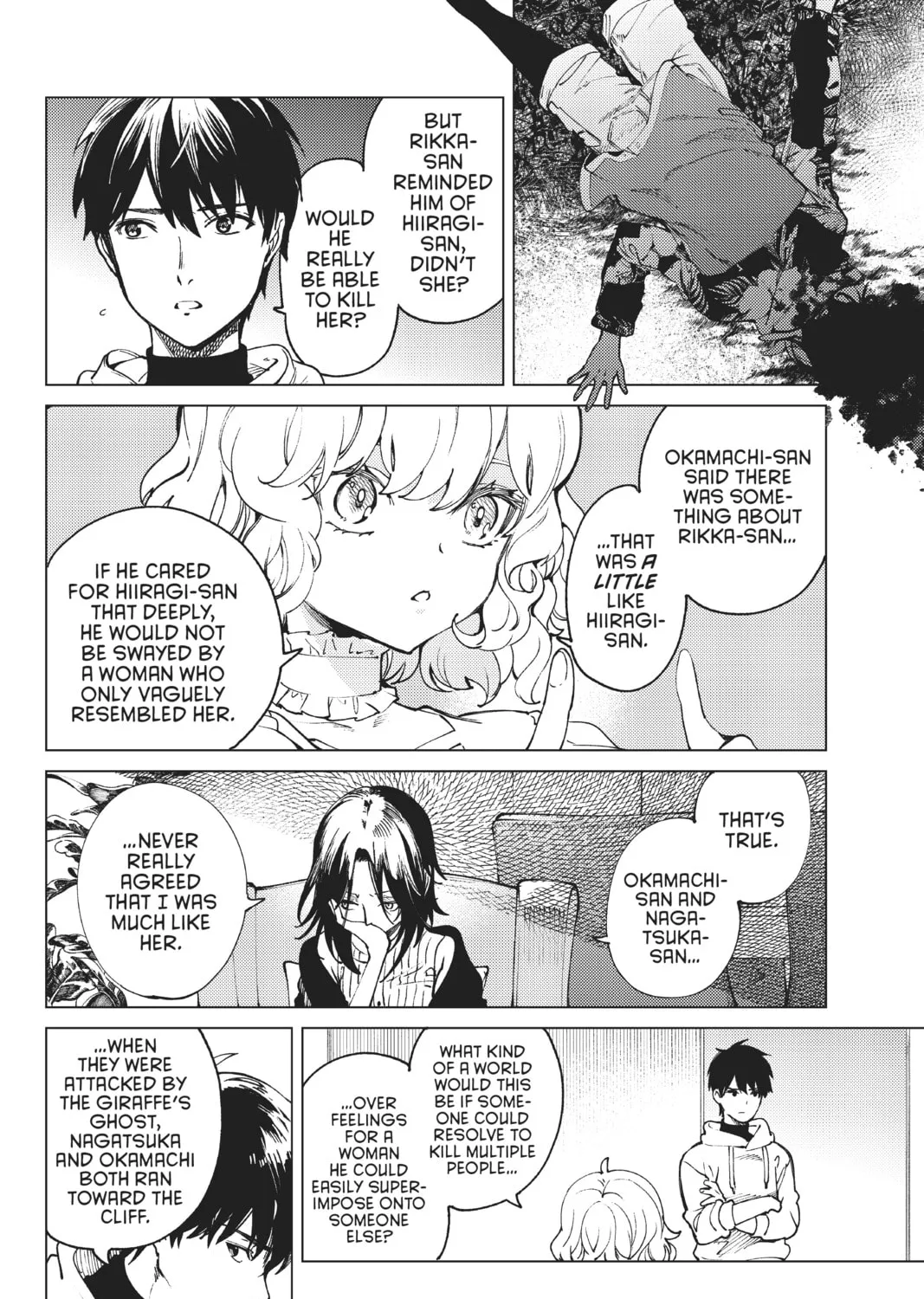 Read In/Spectre chapter 48 image 50 on Lezhin