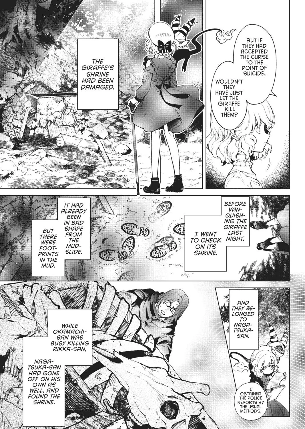 Read In/Spectre chapter 48 image 52 on Lezhin