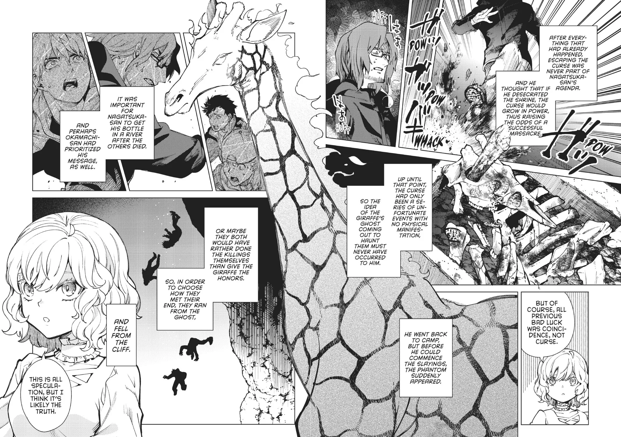 Read In/Spectre chapter 48 image 54 on Lezhin