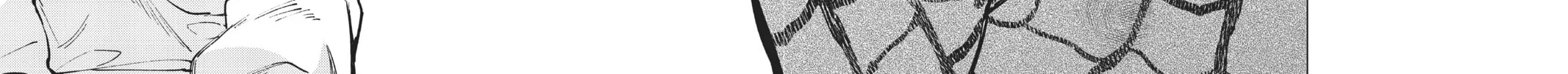 Read In/Spectre chapter 48 image 55 on Lezhin