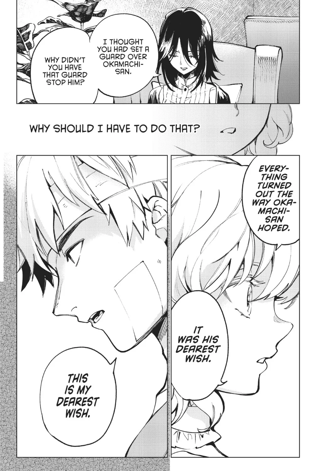 Read In/Spectre chapter 48 image 56 on Lezhin