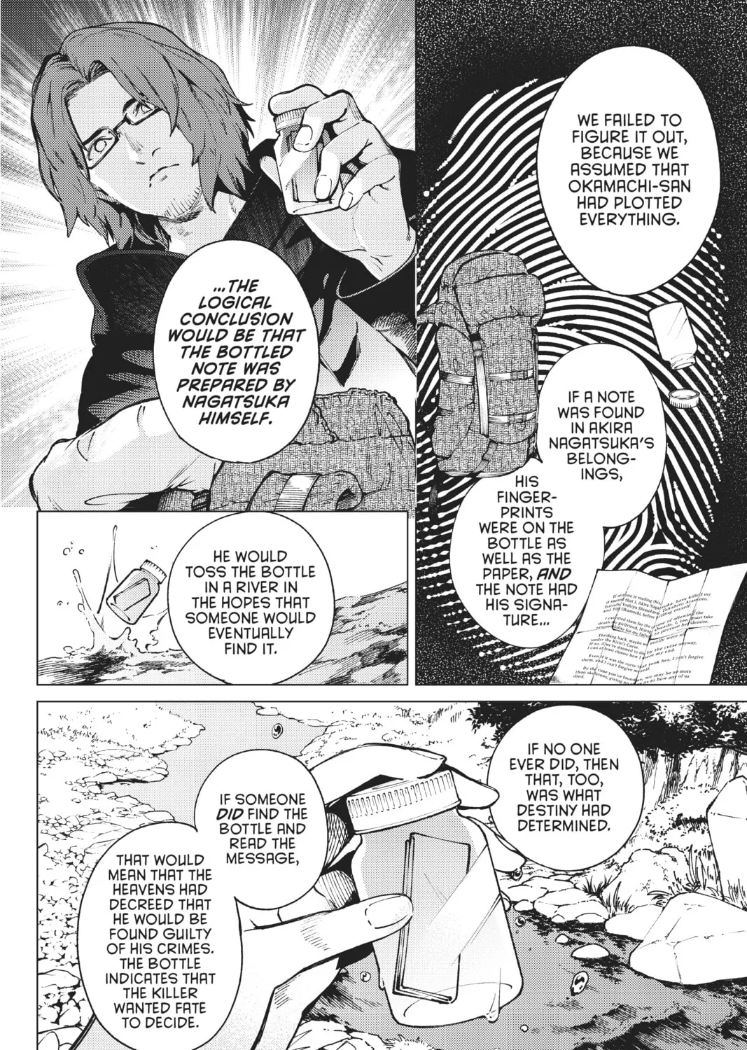 Read In/Spectre chapter 48 image 6 on Lezhin