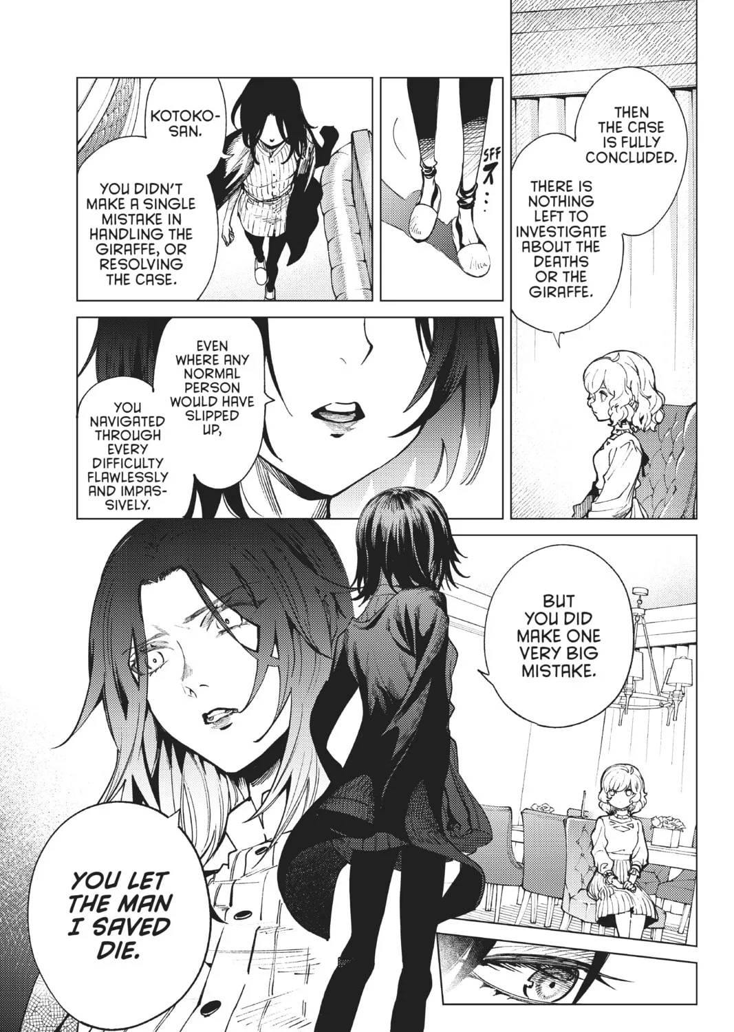 Read In/Spectre chapter 48 image 66 on Lezhin