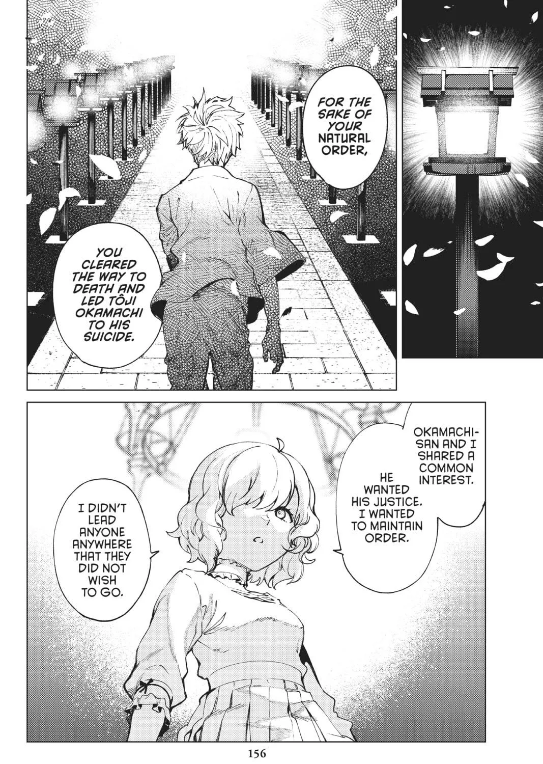Read In/Spectre chapter 48 image 68 on Lezhin