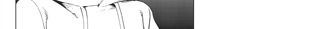 Read In/Spectre chapter 48 image 73 on Lezhin