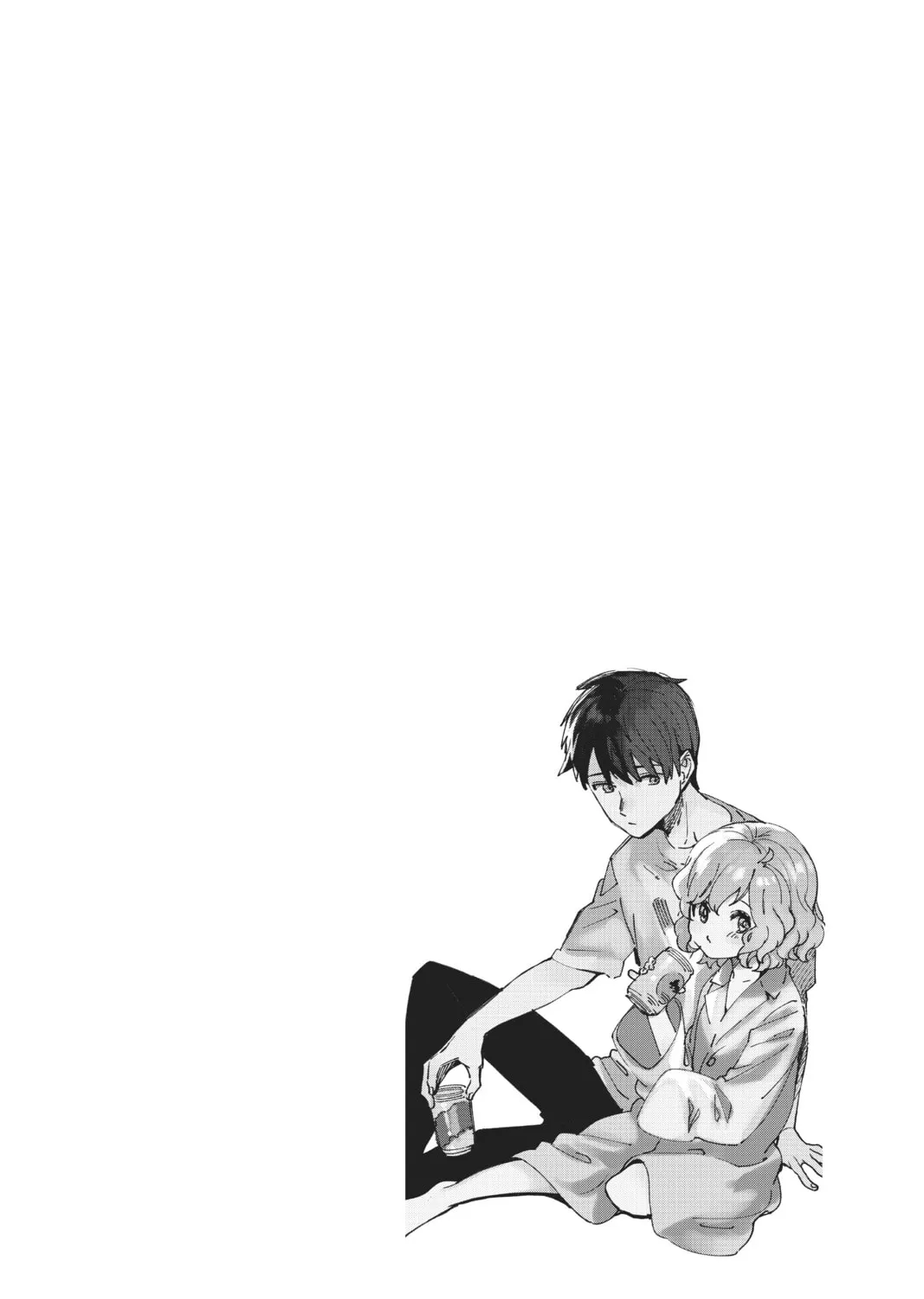 Read In/Spectre chapter 48 image 80 on Lezhin