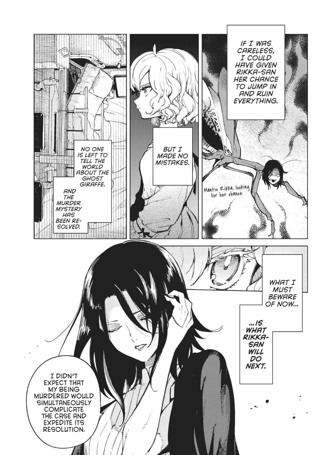Read In/Spectre chapter 49 image 4 on Lezhin